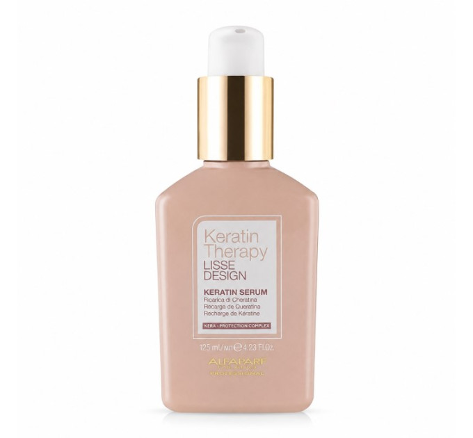 Кератинова сироватка Alfaparf Lisse Design Keratin Serum