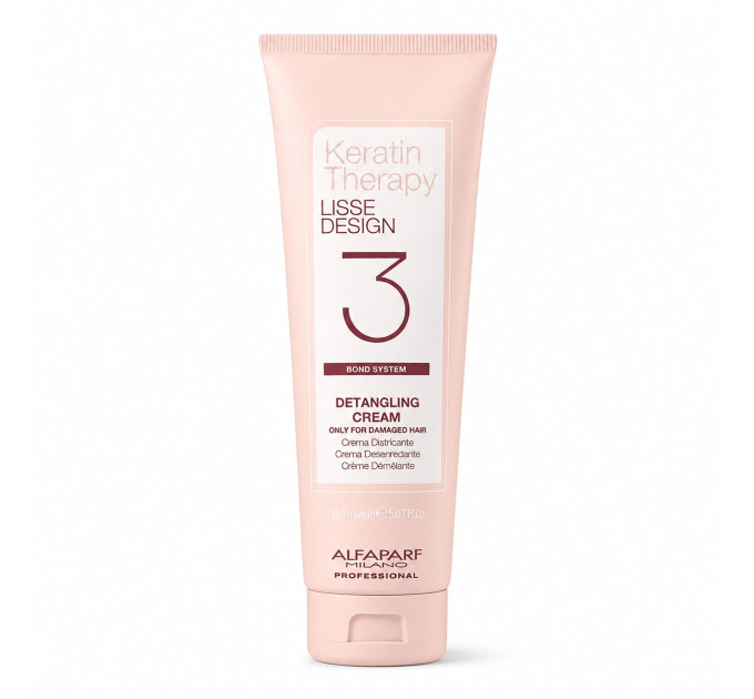 Кератиновий крем для розплутування пошкодженого волосся Alfaparf Milano Lisse Design Keratin Therapy Detangling Cream