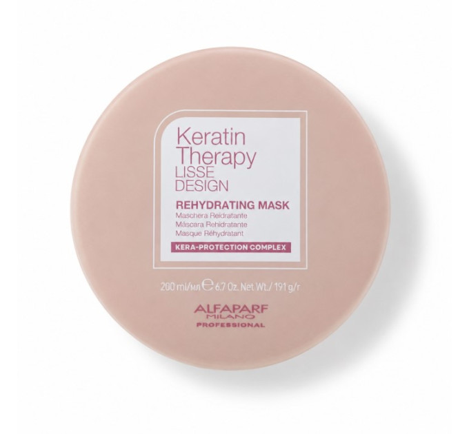 Alfaparf Lisse Design Rehydrating Mask- Кератиновая маска для домашнего использования
