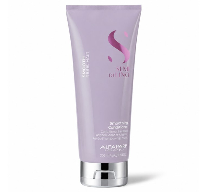 Кондиціонер для неслухняного волосся Alfaparf Semi Di Lino Smoothing Conditioner