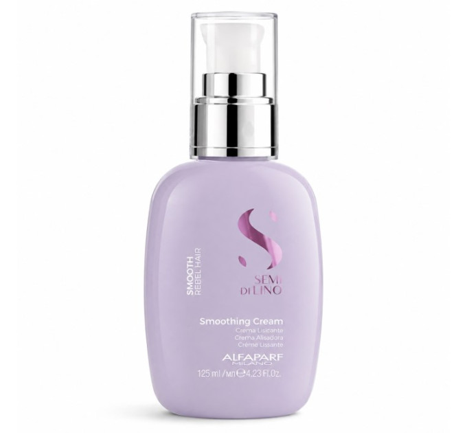 Термозахисний крем для неслухняного волосся Alfaparf Semi Di Lino Smoothing Cream