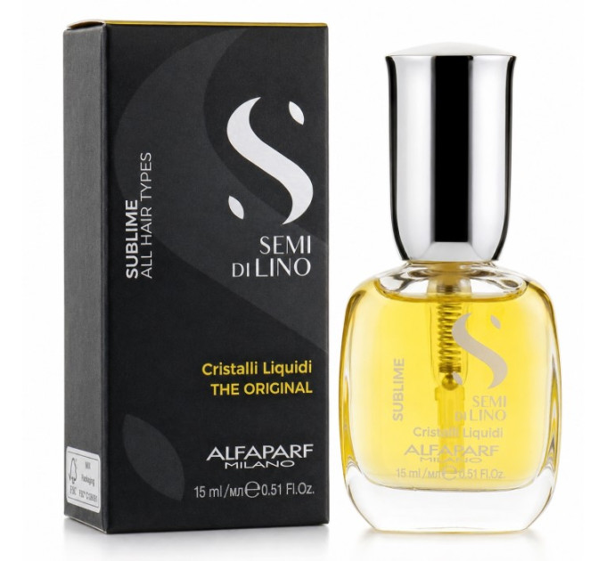Рідкі кристали для волосся Alfaparf Milano Semi di Lino Sublime Cristalli Liquidi