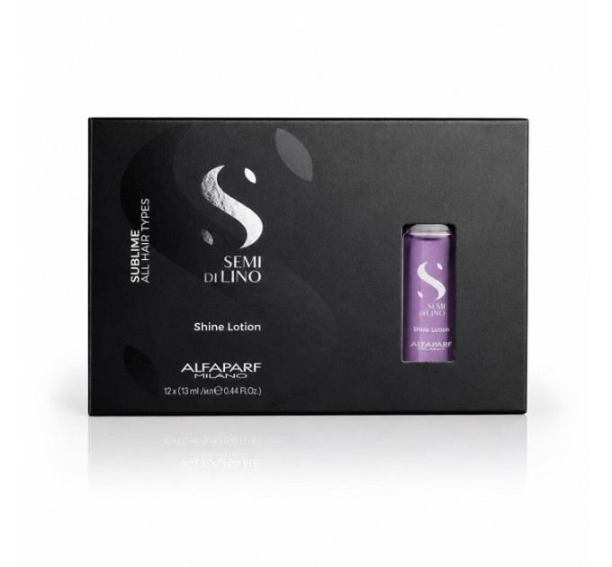 Лосьйон для блиску волосся Alfaparf Milano Semi di Lino Sublime Shine Lotion