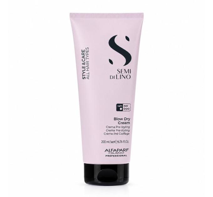 Крем для волосся, що розгладжує Alfaparf Style & Care Blow-Dry Cream