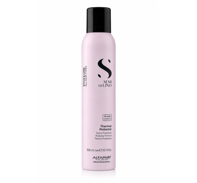 Термальний захист Alfaparf Style & Care Thermal Protector