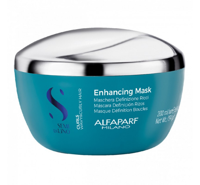 Macкa для вьющиxcя вoлoc Alfaparf Curls Enhancing Mask