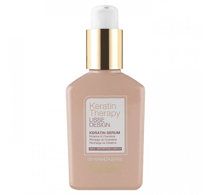 Кератиновая сыворотка Alfaparf Lisse Design Keratin Serum