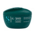 Маска для тонких поврежденных волос Alfaparf Reparative A-Z Bond Complex Light Mask