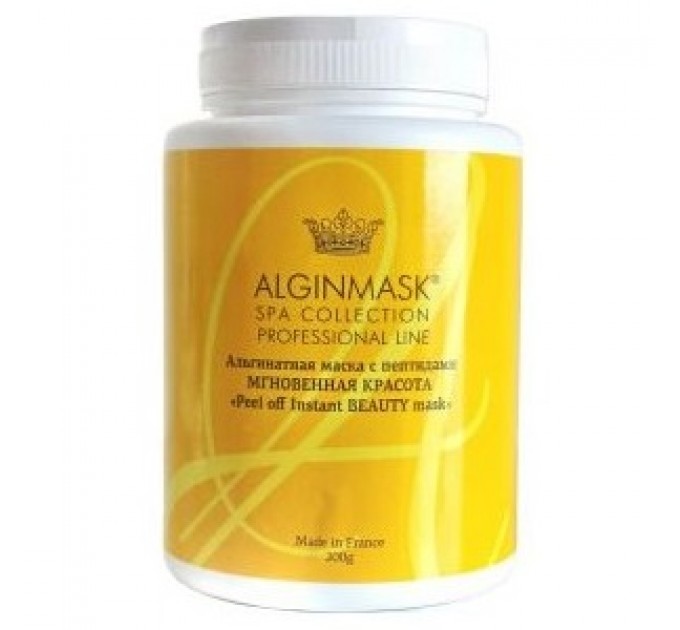 Альгинатная маска с пептидами "Мгновенная красота" Alginmask Peel Off Instant Beauty Mask