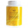 Альгинатная маска с пептидами "Мгновенная красота" Alginmask Peel Off Instant Beauty Mask
