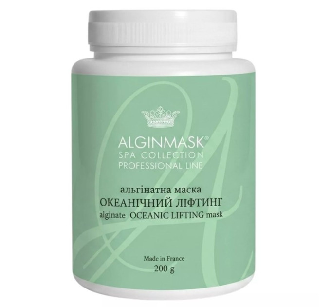 Альгинатная маска "Океанический Лифтинг" Alginmask Alginate Oceanic Lifting Mask