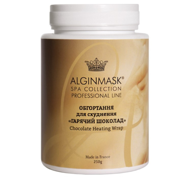 Обертывание для питания кожи ГОРЯЧИЙ ШОКОЛАД Alginmask Chocolate Heating Wrap