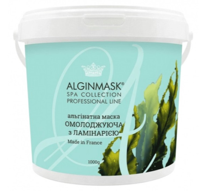 Альгинатная маска омолаживающая с ламинарией Alginmask Laminaria Alginate Mask