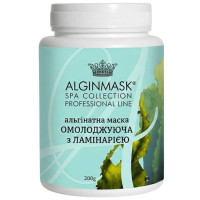 Альгинатная маска омолаживающая с ламинарией Alginmask Laminaria Alginate Mask