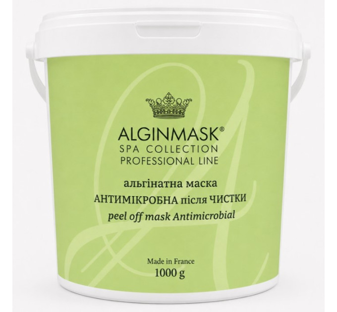 Альгинатная маска “Антимикробная после чистки” Alginmask Peel-off Mask Antimicrobial