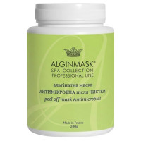 Альгинатная маска “Антимикробная после чистки” Alginmask Peel-off Mask Antimicrobial