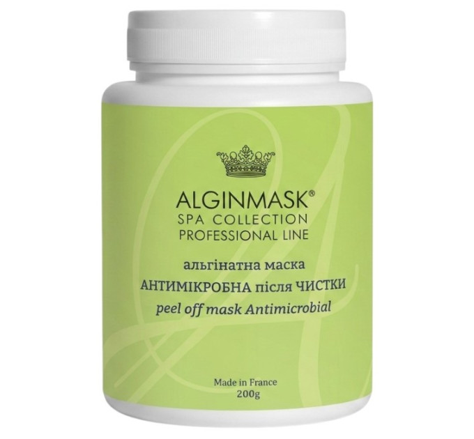 Альгинатная маска “Антимикробная после чистки” Alginmask Peel-off Mask Antimicrobial