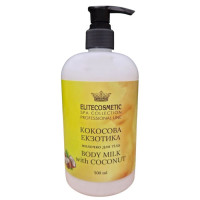 Молочко для тела "Кокосовая Экзотика" Elitcosmetic Body Milk With Coconut