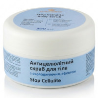 Антицеллюлитный скраб для тела с охлаждающим эффектом Elitecosmetic Stop Cellulite Body Scrub