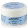 Антицеллюлитный скраб для тела с охлаждающим эффектом Elitecosmetic Stop Cellulite Body Scrub