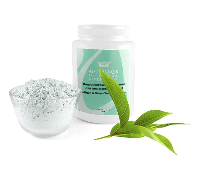 Водорослевое обертывание для тела с зеленым чаем Alginmask Algae & Green Tea Bodywrap