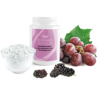 Маска осветляющая для лица Alginmask Brightening Mask 