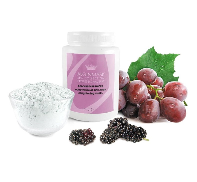 Маска осветляющая для лица Alginmask Brightening Mask -
