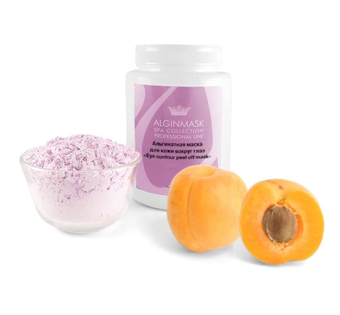 Альгинатная маска для кожи вокруг глаз Alginmask Eye Contour Peel Off Mask