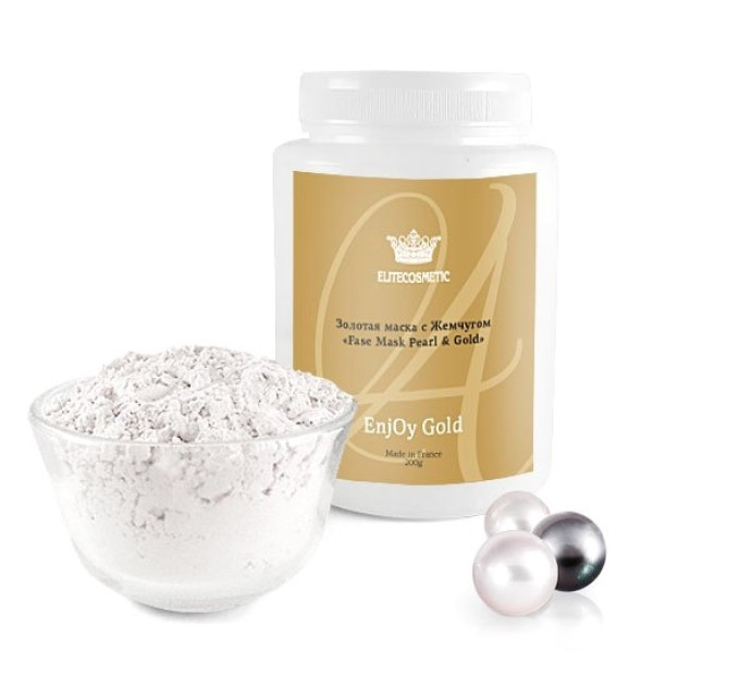 Золотая маска с жемчугом Alginmask Fase Mask Pearl & Gold