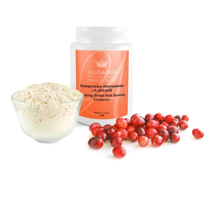 Водорослевое обертывание с клюквой Alginmask Heating Herbal Pack Smooth Cranberry