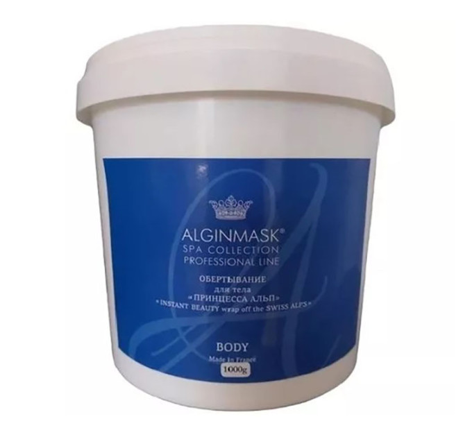 Обёртывания для тела "Принцесса Альп" Alginmask Instant Beauty Wrap Off the Swiss Alps