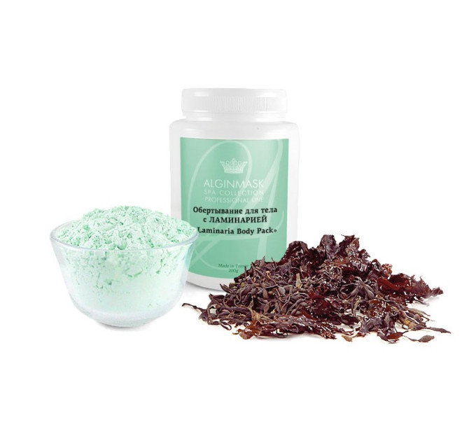 Обертывание для тела с ламинарией Alginmask Laminaria Body Pack