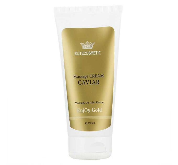 Массажный крем с икрой (текстура меда) Alginmask Massage Cream With Caviar