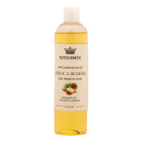 Массажное масло для лица и тела "Кокос и жожоба" Alginmask Massage Oil Coconut & Jojoba