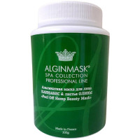 Альгинатная маска для лица с Канабисом и Оливой Alginmask Peel Off Hemp Beauty Mask