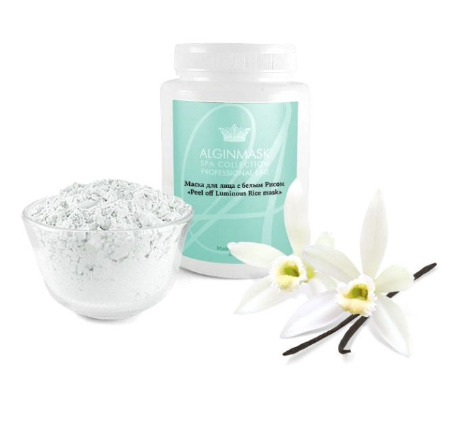 Маска для лица с белым рисом Alginmask Peel Off Luminous Rice Mask