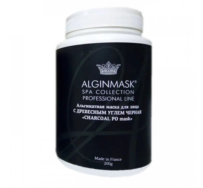 Альгинатная маска для лица с древесным углем Alginmask Peel Off Mask Charcoal
