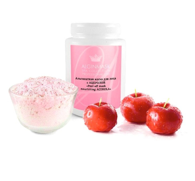 Альгинатная маска для лица с ацеролой Alginmask Peel Off Mask Nourishing Acerola