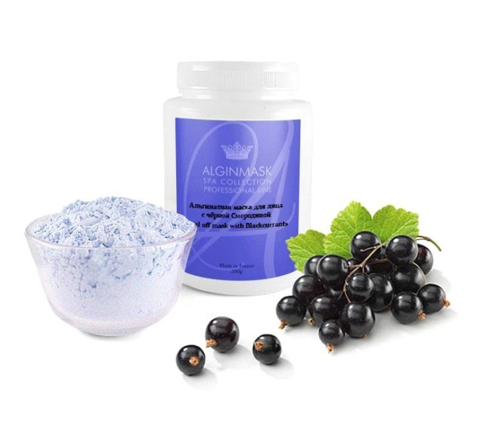 Альгинатная маска для лица с чёрной смородиной Alginmask Peel Off Mask With Blackcurrant
