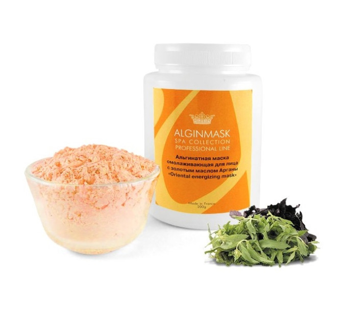 Маска омолаживающая для лица с золотым маслом арганы Alginmask Peel Off Oriental Energizing Mask (translucent)