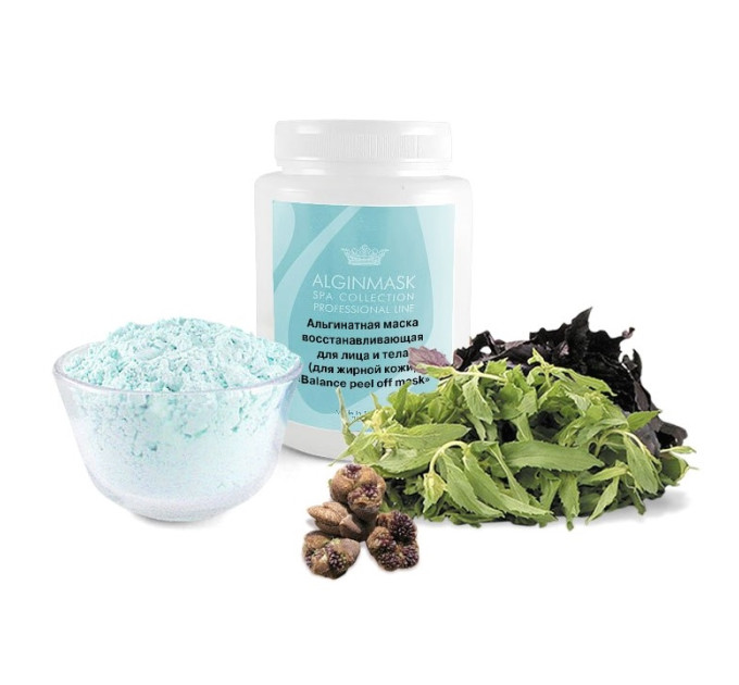 Альгинатная маска "Анти-акне" Alginmask Pell Off Anti Acne Mask