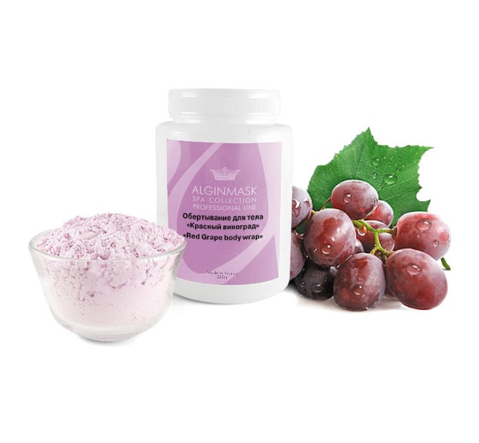 Обертывание для тела "Красный виноград" Alginmask Red Grape Body Wrap