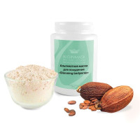 Альгинатная маска для похудения тела Alginmask Peel Off Slimming Bodywrap 