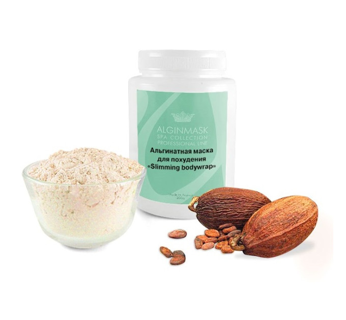 Альгинатная маска для похудения тела Alginmask Peel Off Slimming Bodywrap