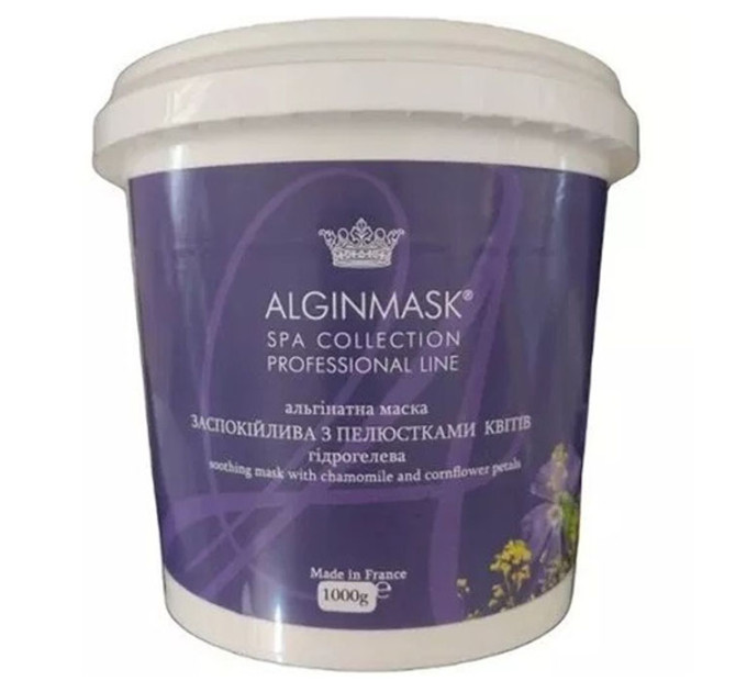 Успокаивающая альгинатная маска с лепестками цветов Alginmask Soothing Mask
