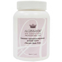 Гипсовая термомоделирующая розовая маска Alginmask Thermic Mask Pink 