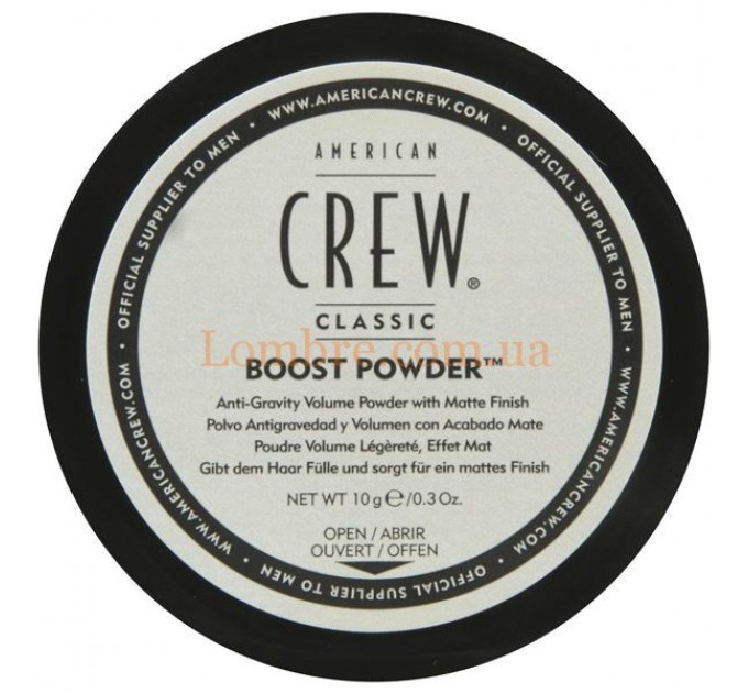 Антигравитационная пудра для объема с матовым эффектом American Crew Boost Powder