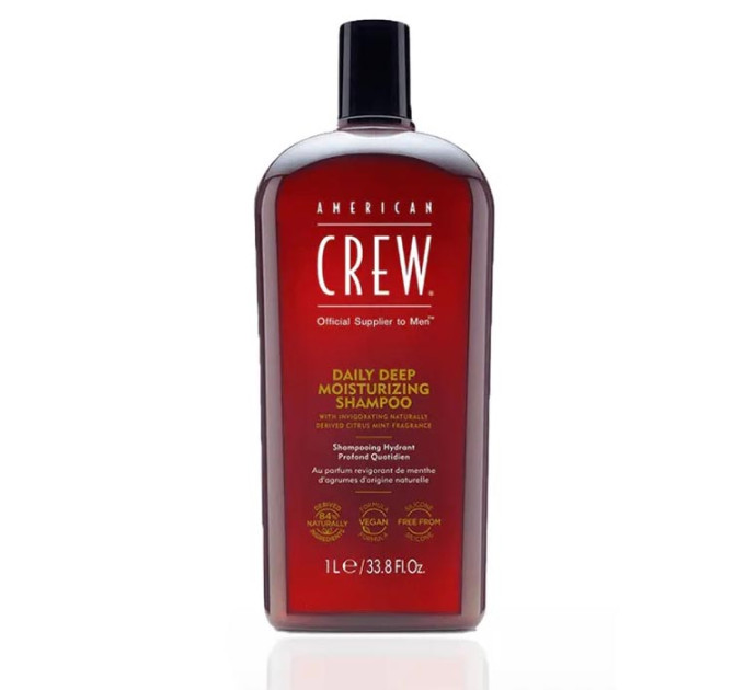 Шампунь увлажняющий для ежедневного использования American Crew Daily Deep Moisturizing Shampoo