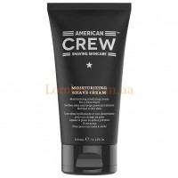 Увлажняющий крем для бритья American Crew Moisturizing Shave Cream 