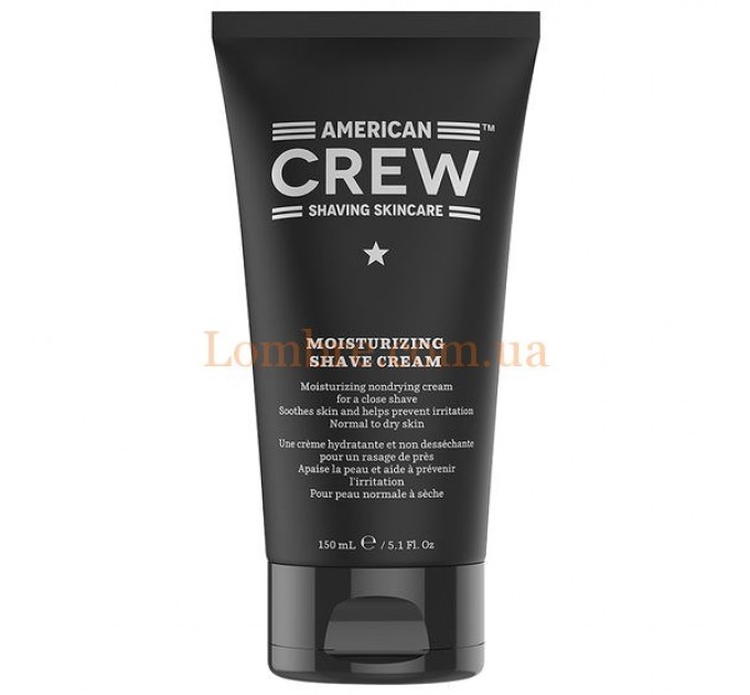 Увлажняющий крем для бритья American Crew Moisturizing Shave Cream